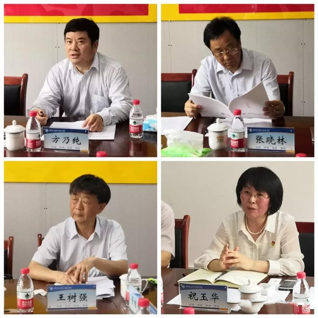 中华职教社党组书记,总干事方乃纯一行到黄河水利职业技术学院调研